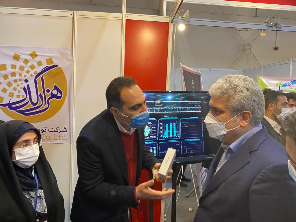 نمایشگاه ایران دیجیتال در ۲۷ بهمن ۱۳۹۹